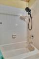 1867 Shellsford Rd - Photo 11