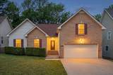664 Deer Ridge Dr - Photo 2