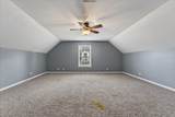 664 Deer Ridge Dr - Photo 17