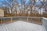 664 Deer Ridge Dr - Photo 20