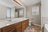 664 Deer Ridge Dr - Photo 10