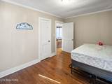 218 Marshall St - Photo 15