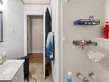 218 Marshall St - Photo 18