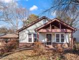 218 Marshall St - Photo 40