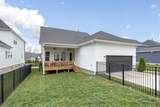 5024 Evangeline Pl - Photo 32