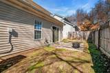 406 Reigh Ct - Photo 28