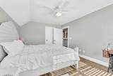 282 Martha Morgan Way - Photo 42