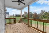 282 Martha Morgan Way - Photo 45