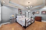 201 Oak Hollow Rd - Photo 19
