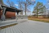 201 Oak Hollow Rd - Photo 31