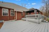201 Oak Hollow Rd - Photo 32