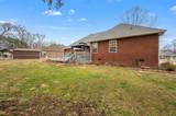 201 Oak Hollow Rd - Photo 35
