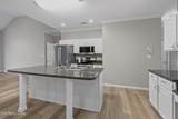 4651 Oak Meadow Way - Photo 5