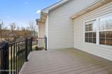 4651 Oak Meadow Way - Photo 9