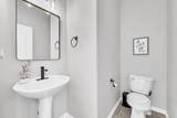 1467 Raven Rd - Photo 16
