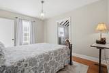 161 Kenner Ave - Photo 15