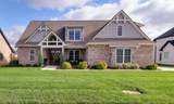 437 Sheas Way - Photo 1