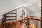 4900 Idaho Ave - Photo 21