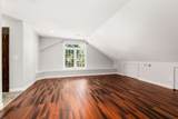 4900 Idaho Ave - Photo 22