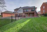 6752 Autumnwood Dr - Photo 56