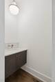 508 Stonewall Way - Photo 23