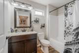260 Celeste Dr - Photo 7