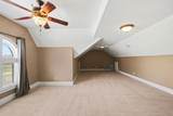 2844 Highway 52 E - Photo 34