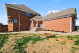 2844 Highway 52 E - Photo 47