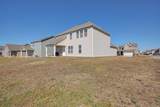 631 Trevino Way - Photo 40