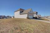 631 Trevino Way - Photo 5