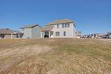 631 Trevino Way - Photo 41