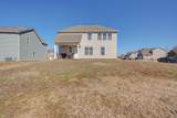 631 Trevino Way - Photo 42