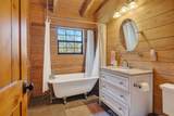 3331 Adamson Branch Rd - Photo 17