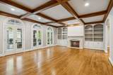 1810 Tyne Blvd - Photo 16