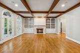 1810 Tyne Blvd - Photo 17