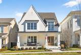1232 Luckett Rd - Photo 4