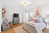 1232 Luckett Rd - Photo 67