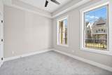 438 Centre St - Photo 12