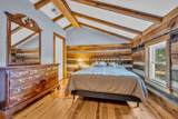 1652 Union Road - Photo 40