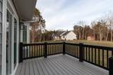 2449 Anes Station Rd - Photo 29