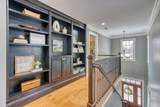 314 Traditions Blvd - Photo 16