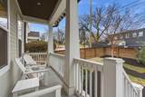 2828 Vaulx Ln - Photo 3