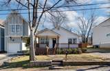 2412 Chapel Ave - Photo 2
