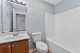 125 Lorien Cir - Photo 21