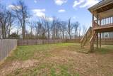 161 Sycamore Hill Dr - Photo 32