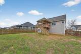 161 Sycamore Hill Dr - Photo 33