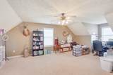100 Creighton Pl - Photo 18