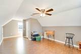 100 Creighton Pl - Photo 21