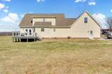 100 Creighton Pl - Photo 24