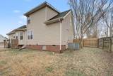 21 Anton Ct - Photo 20